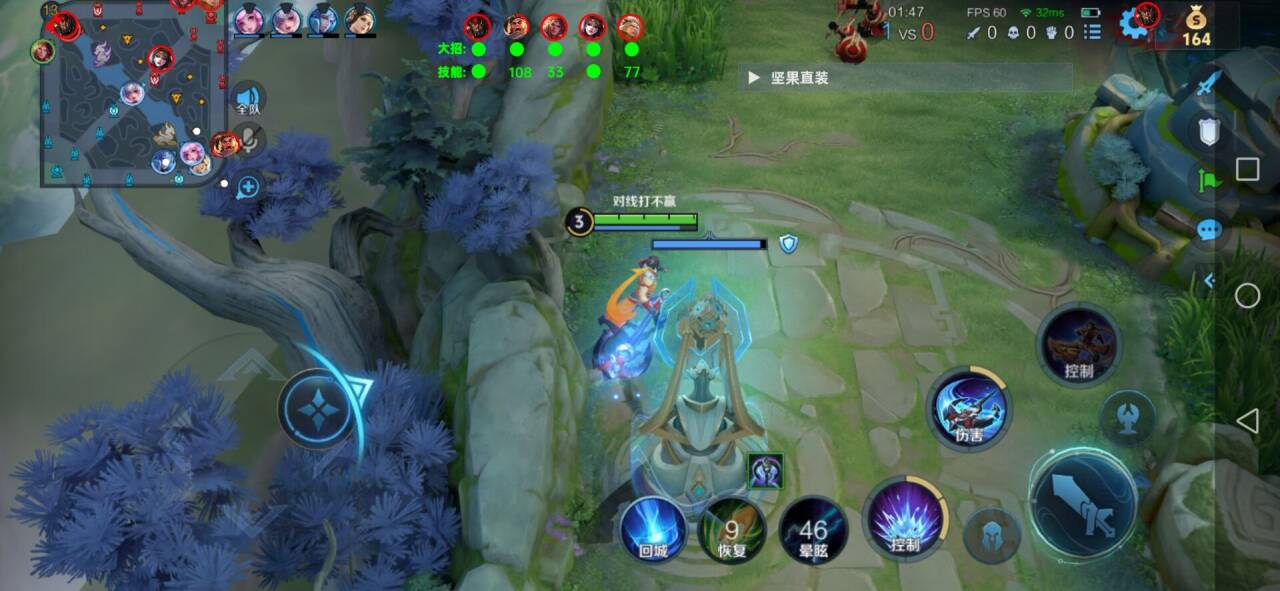 王者荣耀外挂《魔王》