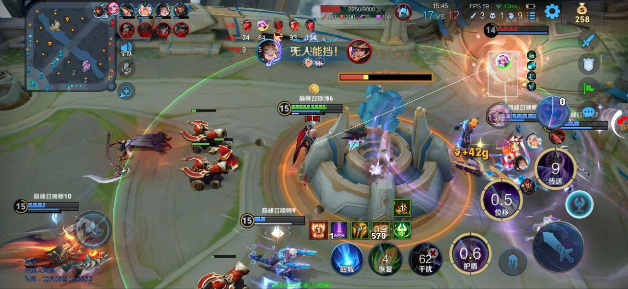 王者荣耀赏金猎人辅助科技