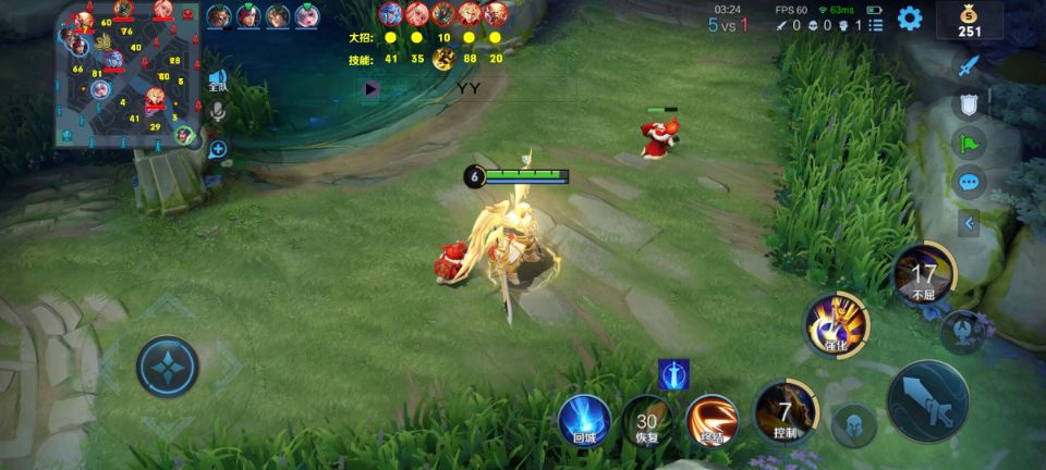 王者荣耀夕阳外挂科技