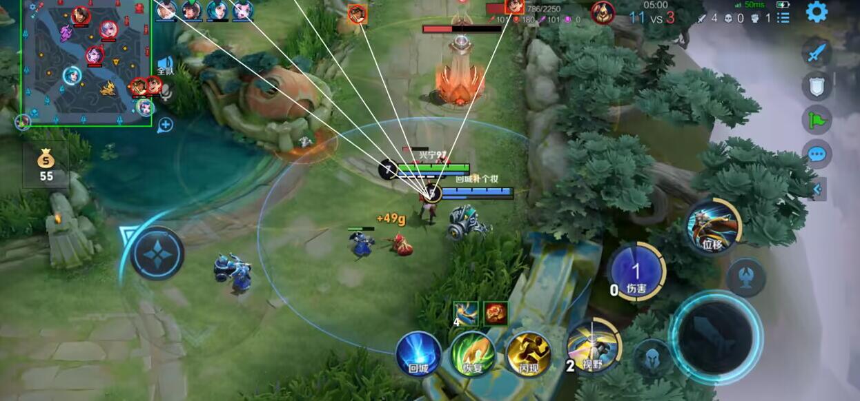 王者荣耀「陶诺斯内核引擎」外挂