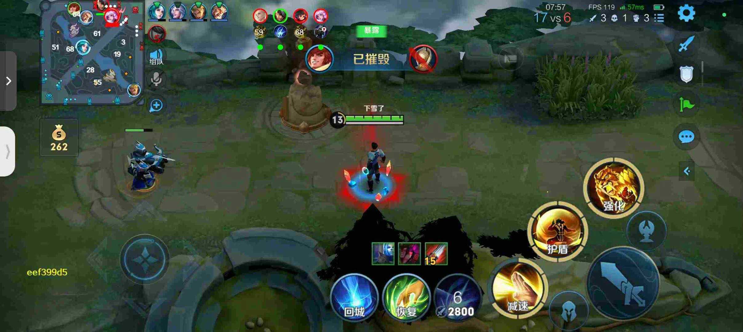 王者荣耀外挂辅助网【MONKI】IOS免越狱