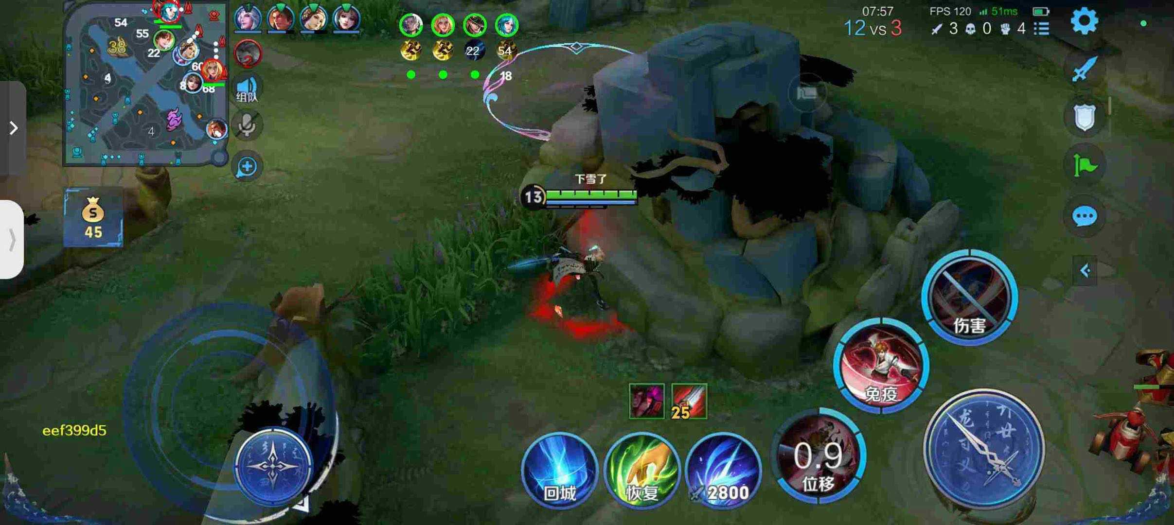 王者荣耀「mod」外挂