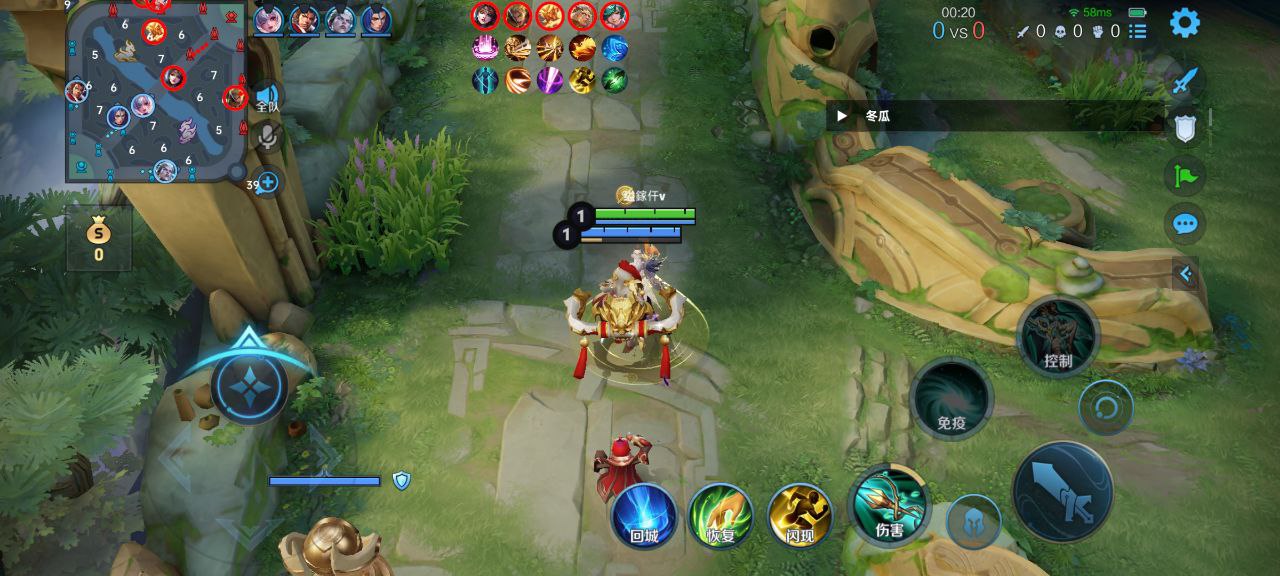 王者【方天画戟】直装版｜实时信息 + 稳定体验