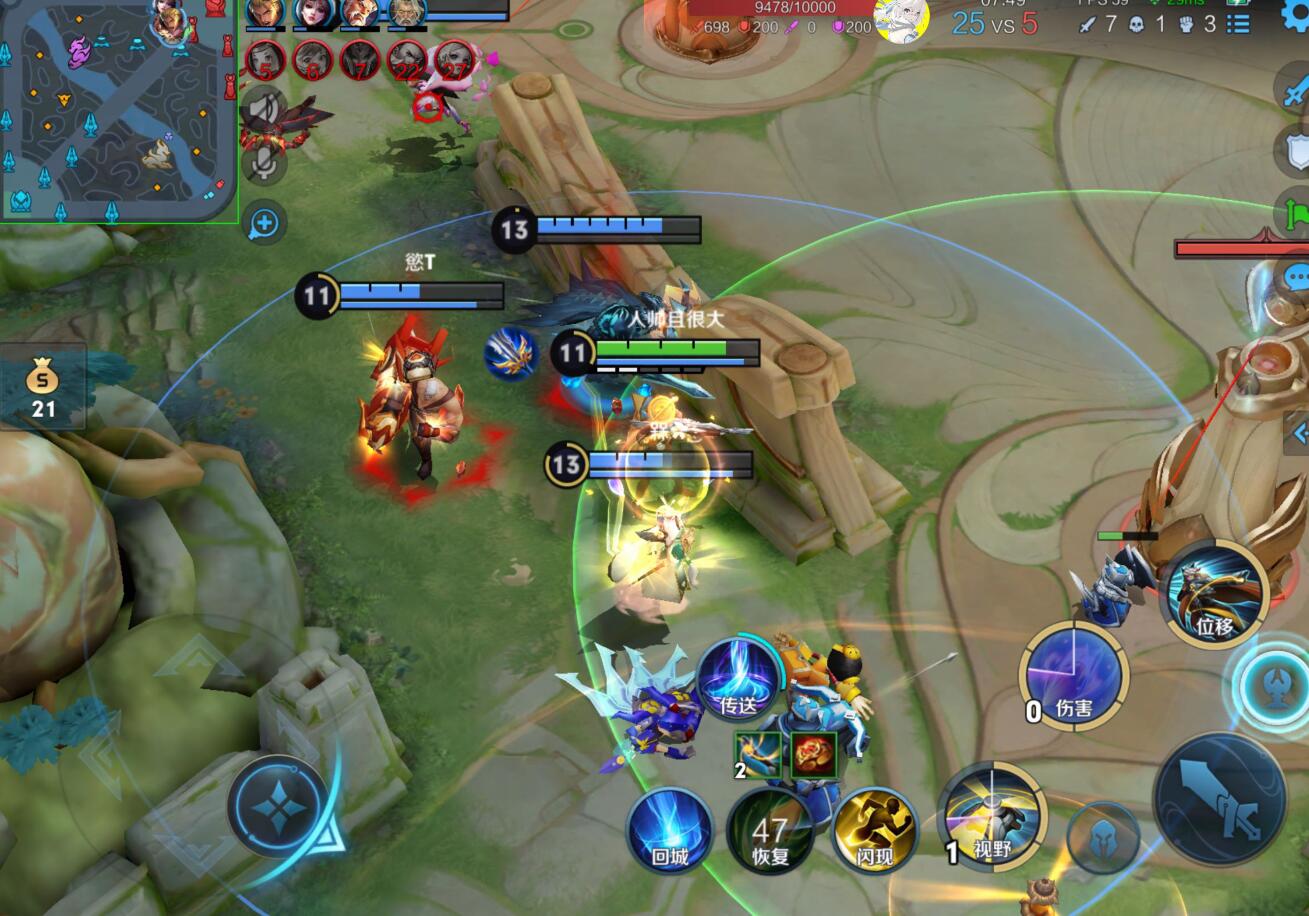 王者荣耀内部寒冰外挂科技