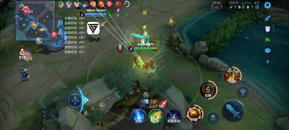 王者荣耀泡芙外挂科技