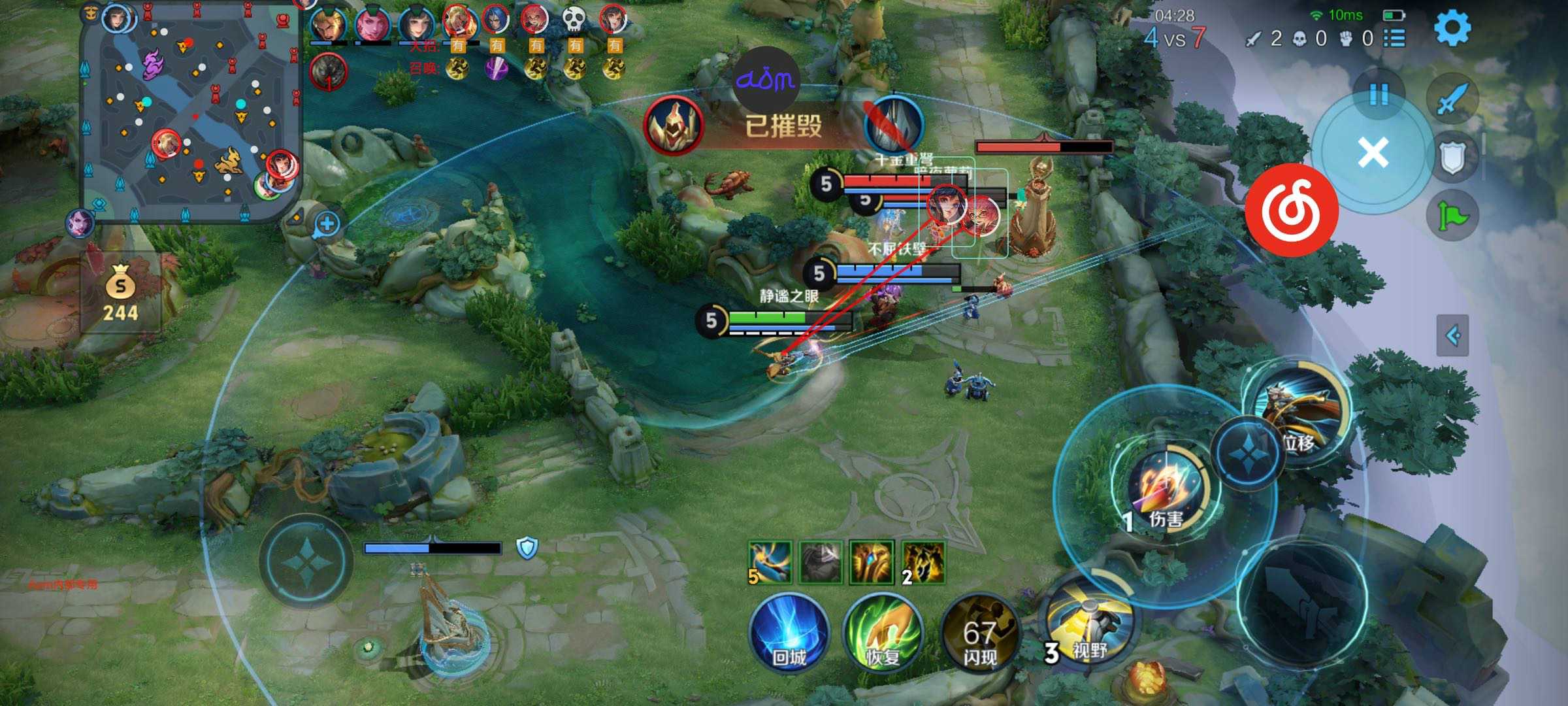 王者荣耀黑神话辅助科技