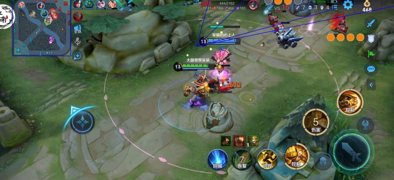 王者荣耀高刷解密s38版外挂科技