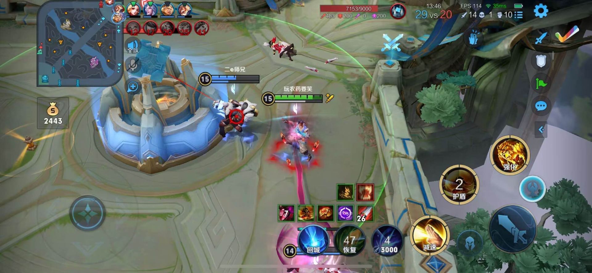 王者直装【喜洋洋】辅助