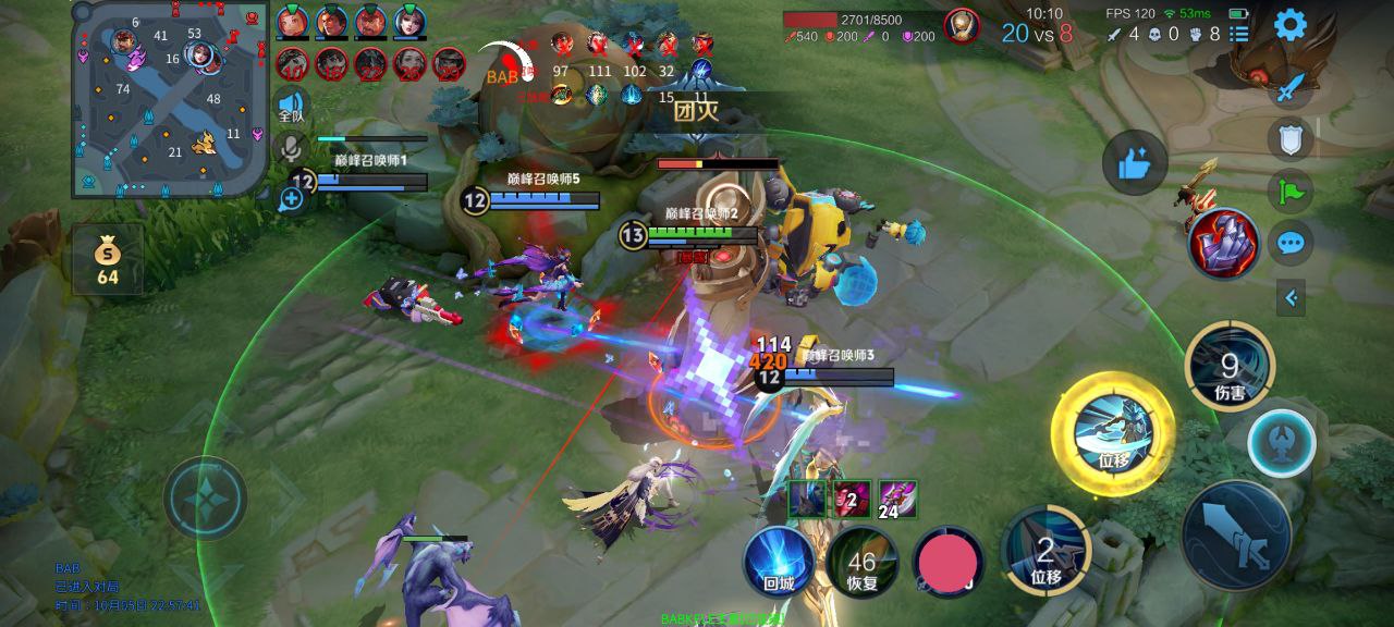 王者荣耀外挂辅助网【MONKI】IOS免越狱