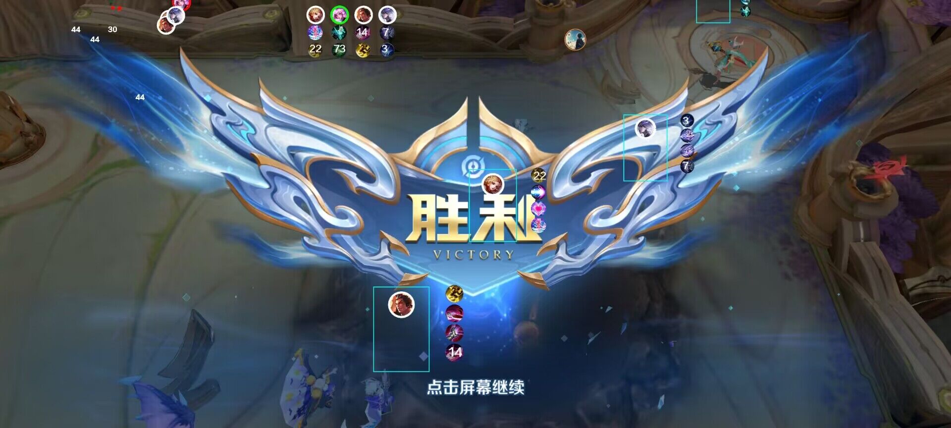 【王者荣耀辅助】阿尔法