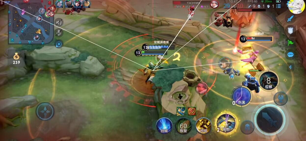 王者荣耀【Hong Kong】外挂