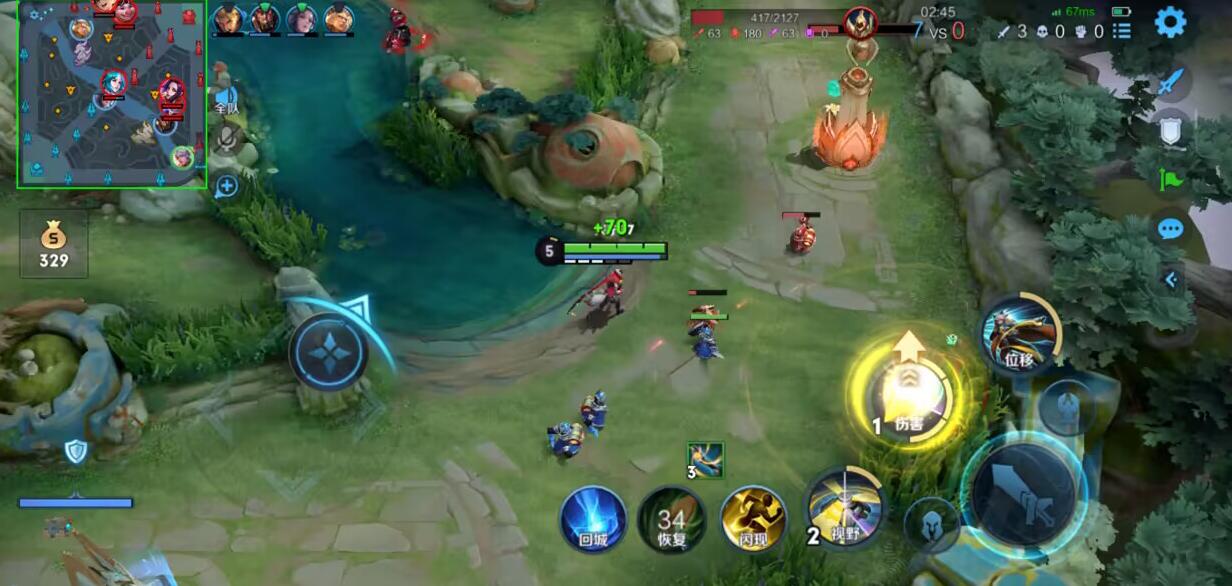 王者荣耀辅助11/月24日通知