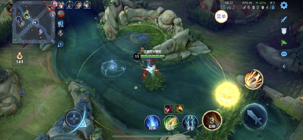 【黑马内核】上线稳定多赛季，主播专用绘制方案！